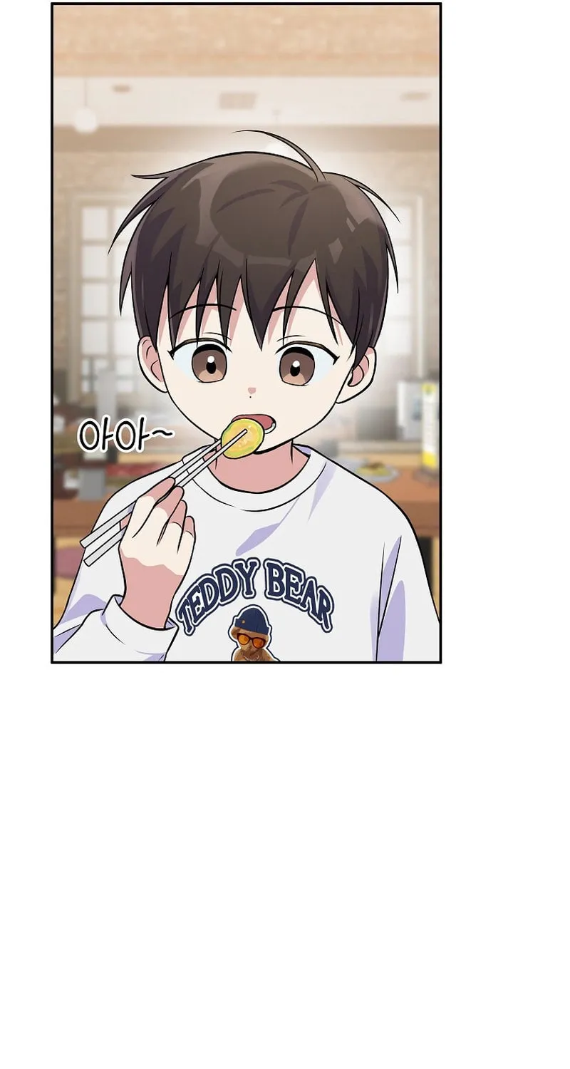 A Superstar From Birth Chapter 41 page 23 - 