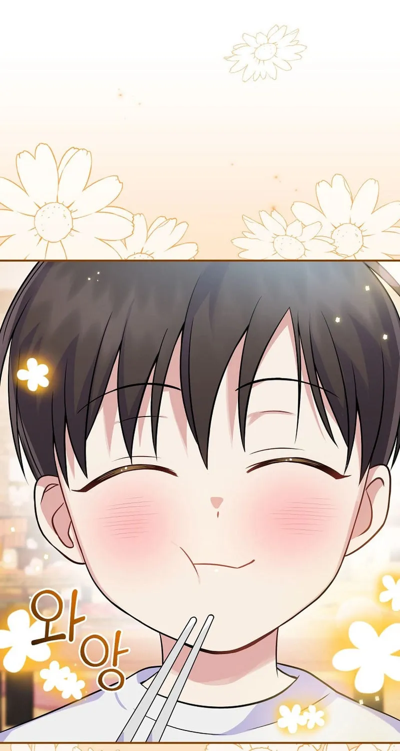 A Superstar From Birth Chapter 41 page 24 - 