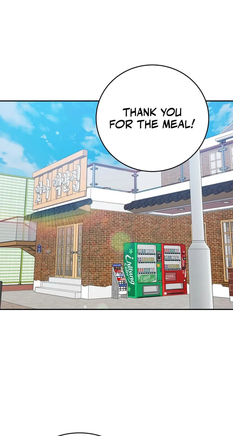 A Superstar From Birth Chapter 41 page 27 - 