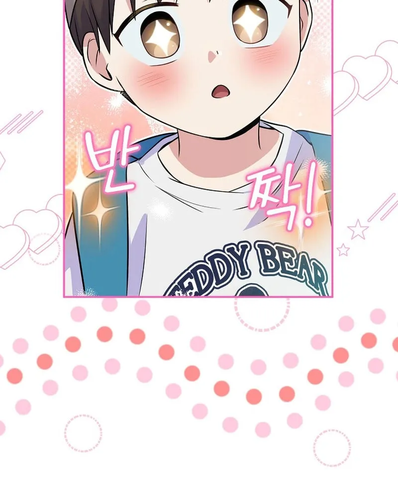 A Superstar From Birth Chapter 41 page 36 - 