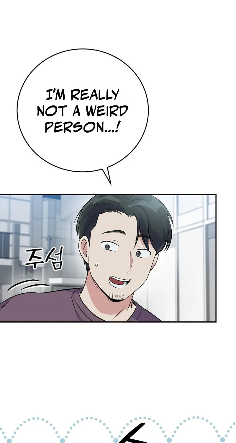 A Superstar From Birth Chapter 41 page 37 - 
