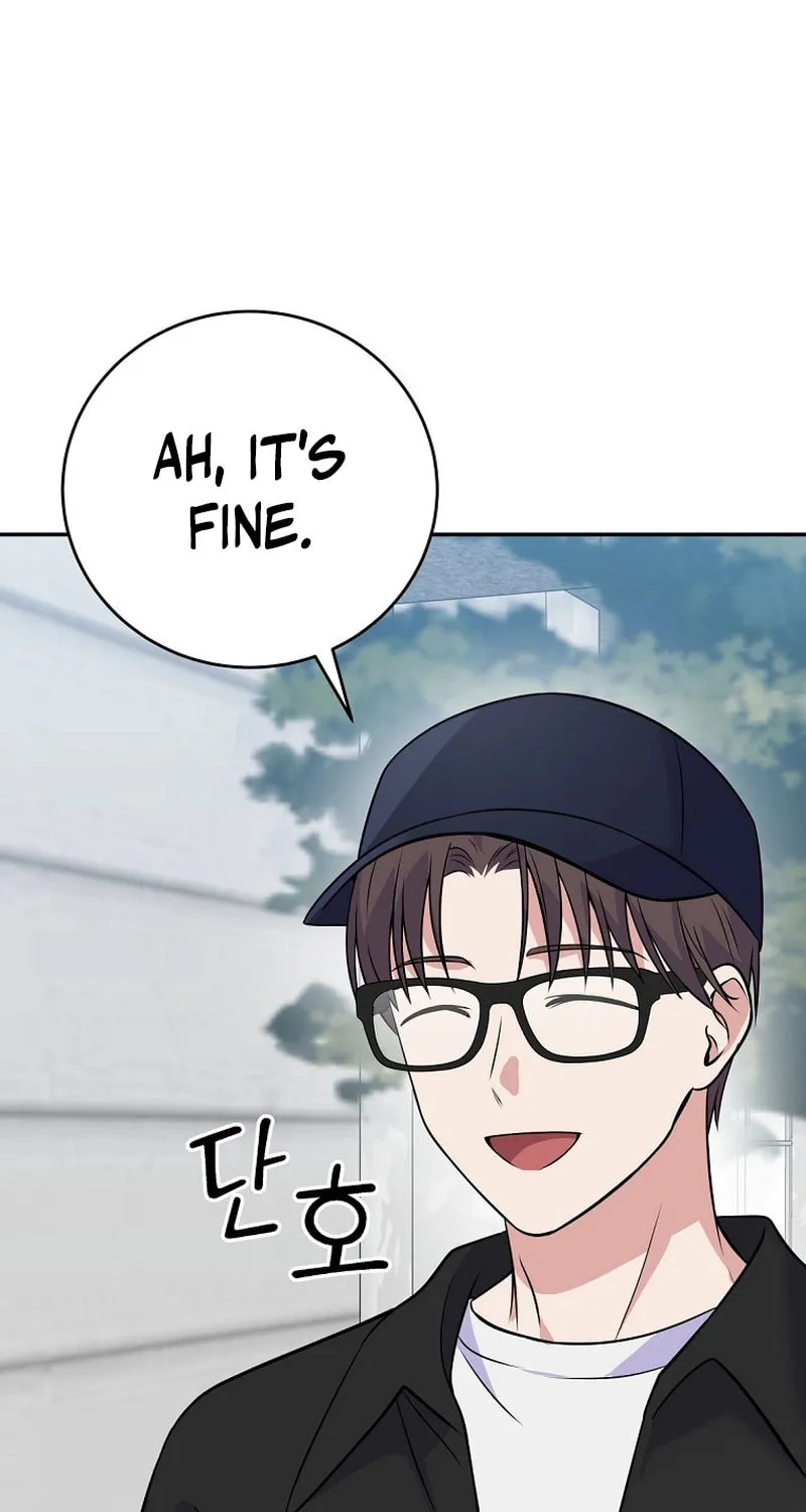 A Superstar From Birth Chapter 41 page 44 - 