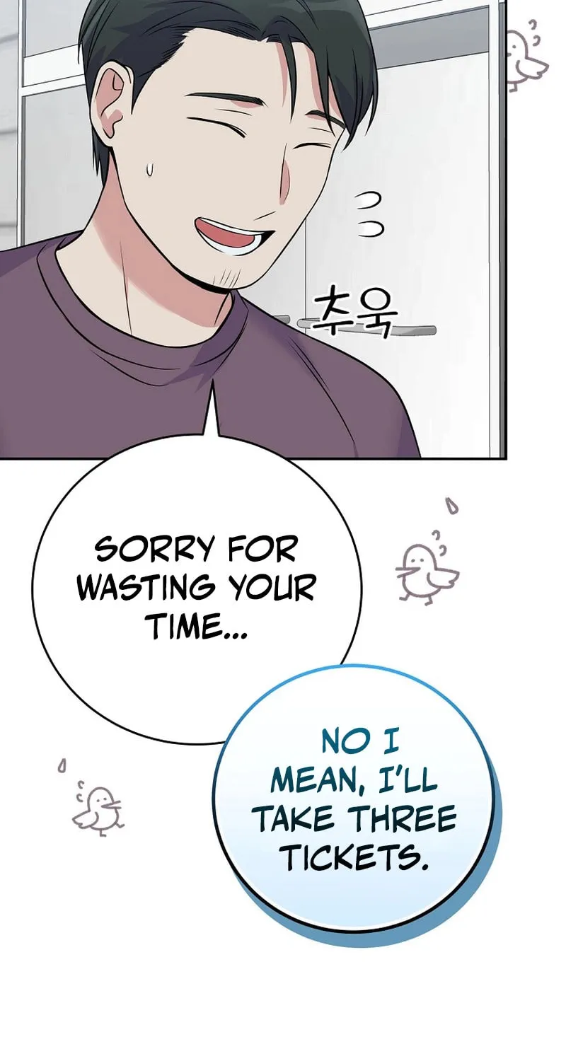 A Superstar From Birth Chapter 41 page 46 - 