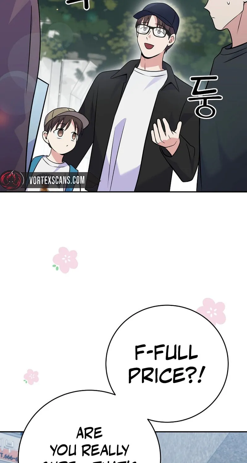 A Superstar From Birth Chapter 41 page 48 - 