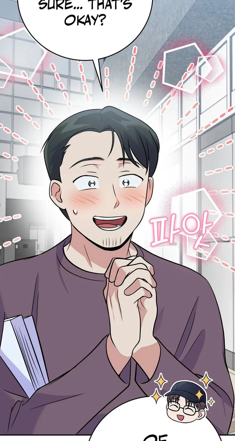 A Superstar From Birth Chapter 41 page 49 - 
