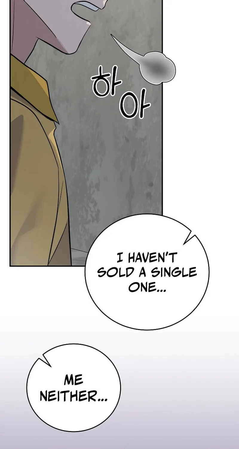 A Superstar From Birth Chapter 41 page 54 - 