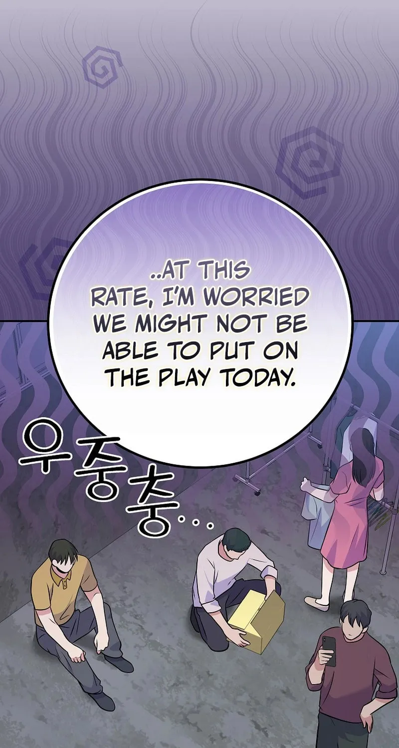 A Superstar From Birth Chapter 41 page 55 - 