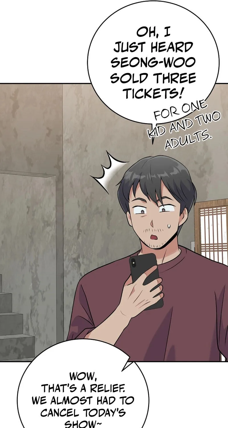 A Superstar From Birth Chapter 41 page 57 - 