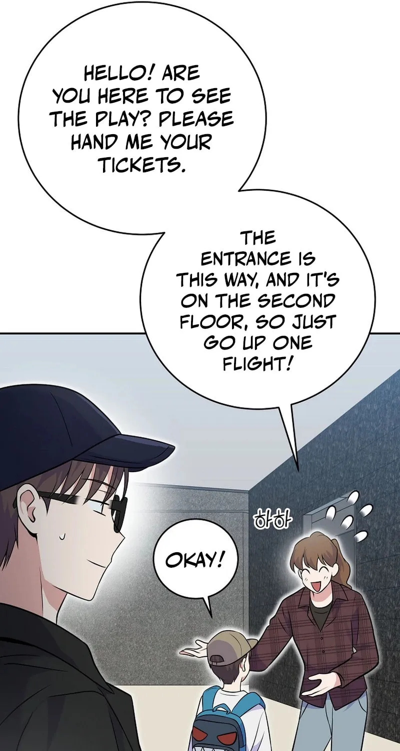 A Superstar From Birth Chapter 41 page 64 - 