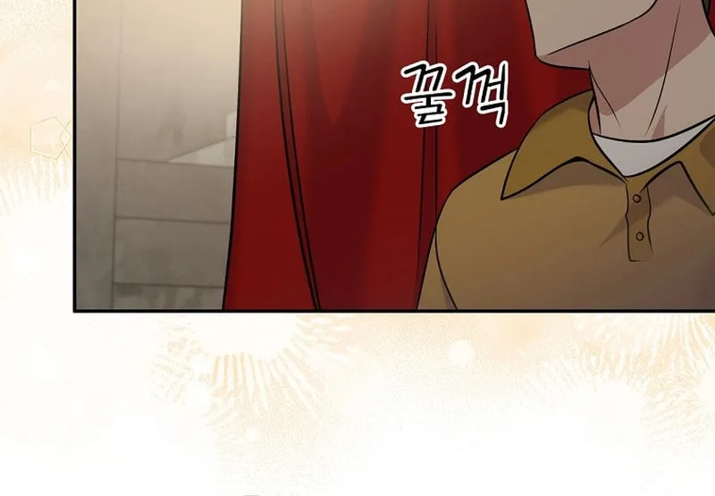 A Superstar From Birth Chapter 41 page 70 - 