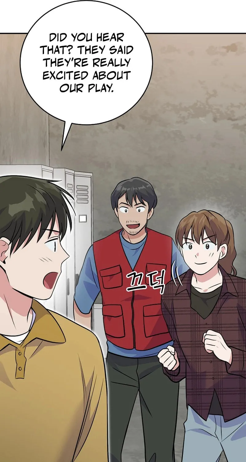 A Superstar From Birth Chapter 41 page 71 - 