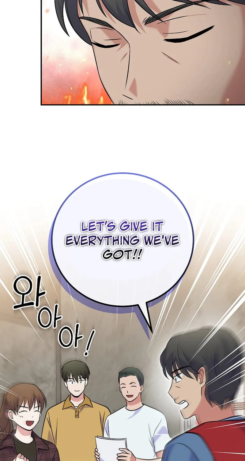 A Superstar From Birth Chapter 41 page 73 - 