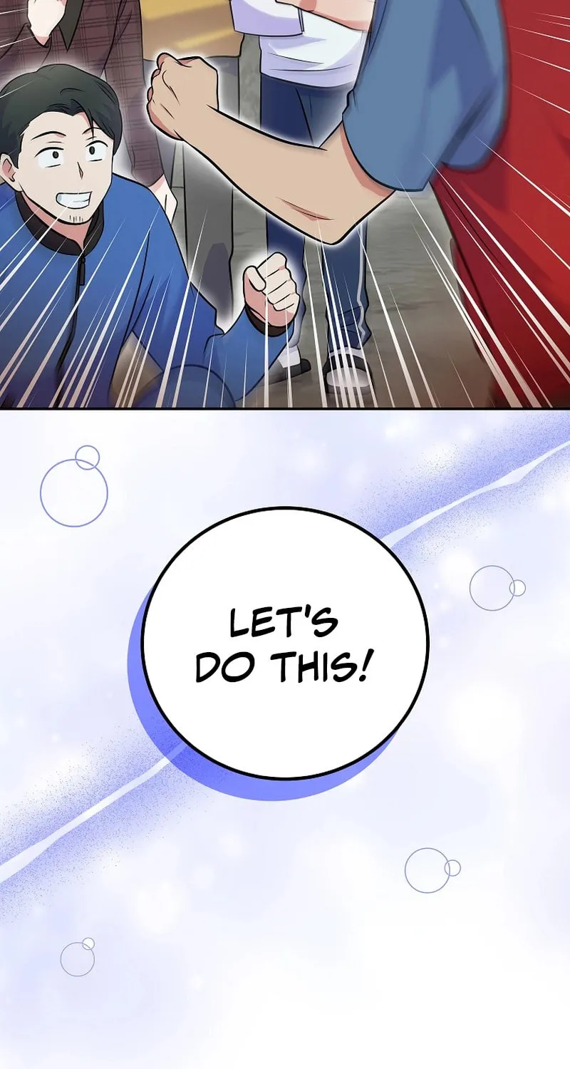 A Superstar From Birth Chapter 41 page 74 - 