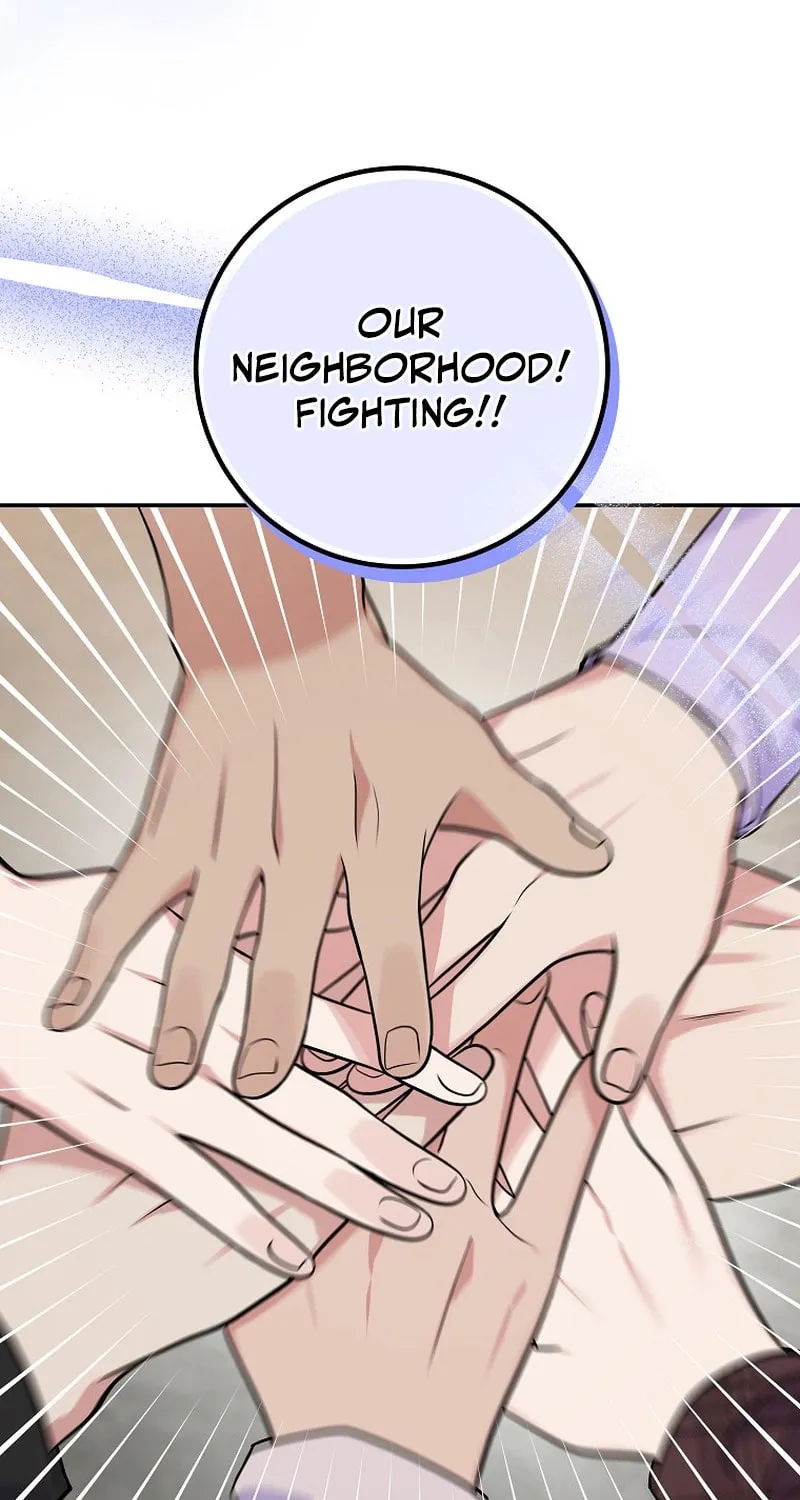 A Superstar From Birth Chapter 41 page 75 - 