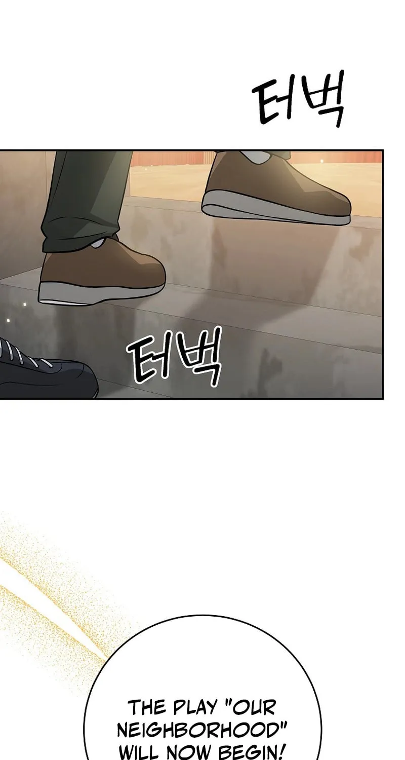 A Superstar From Birth Chapter 41 page 78 - 