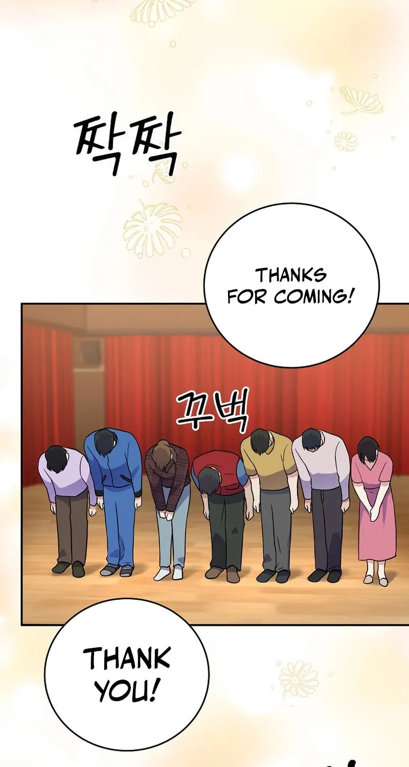 A Superstar From Birth Chapter 41 page 92 - 