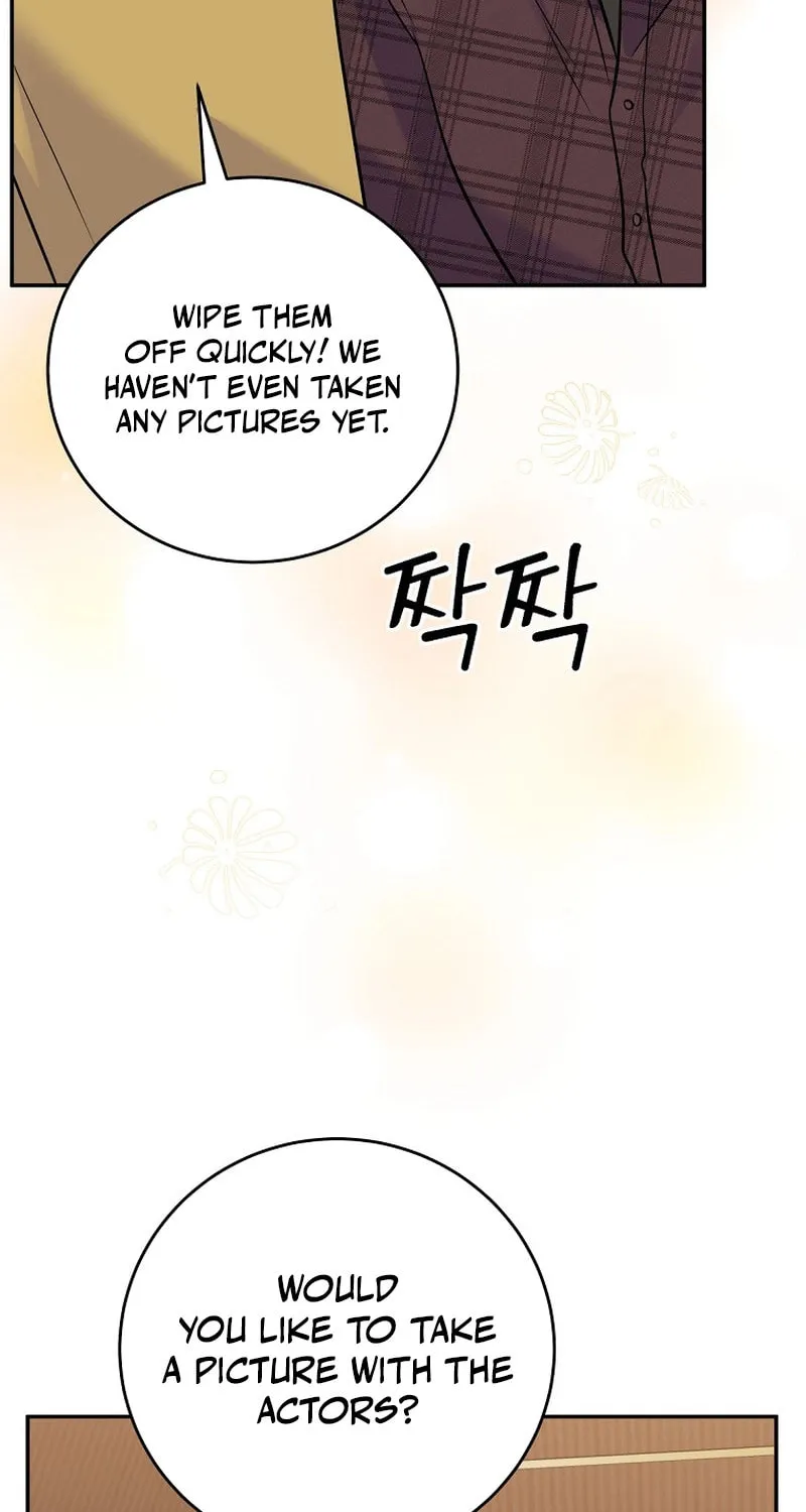 A Superstar From Birth Chapter 41 page 94 - 