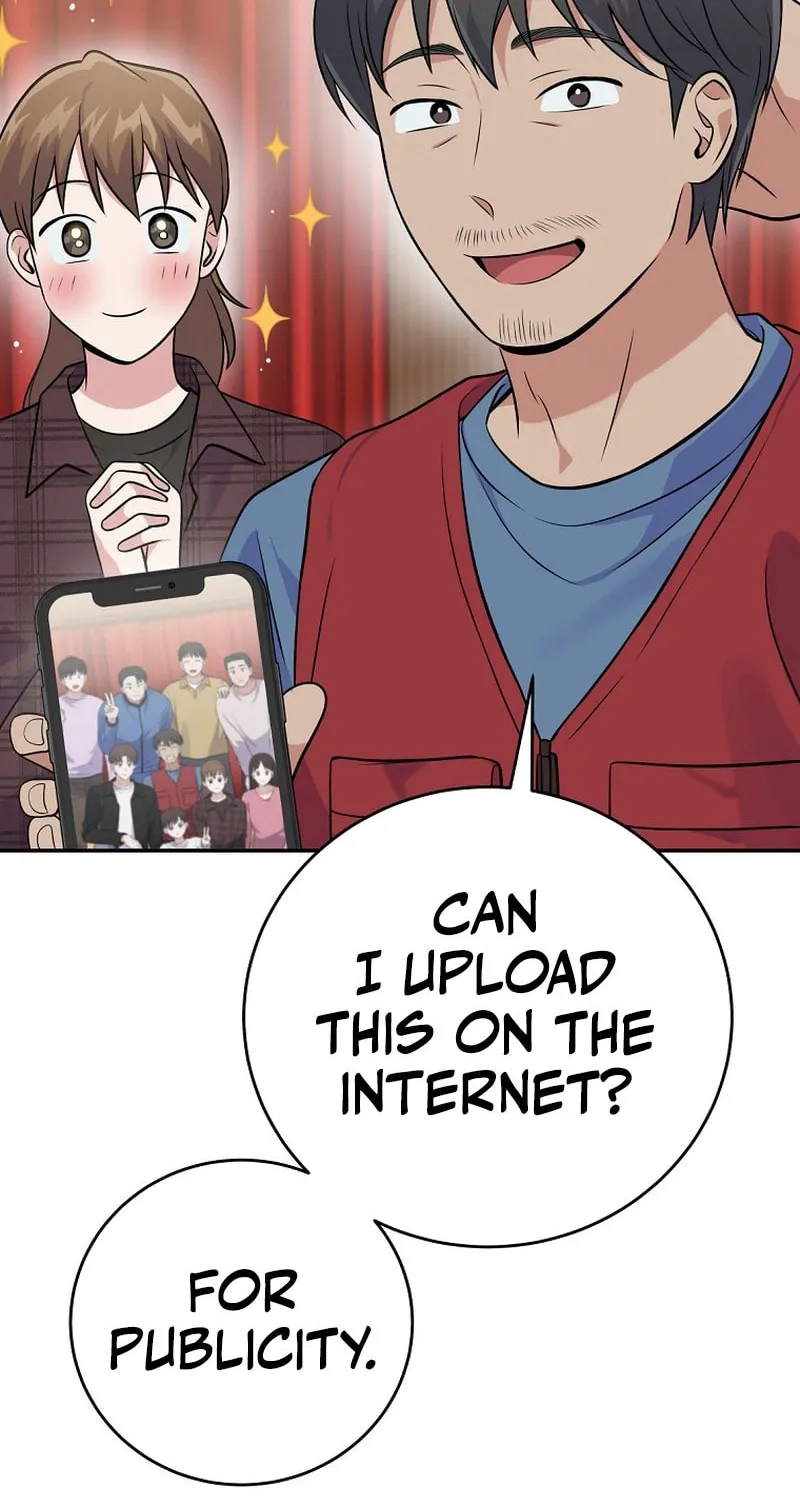 A Superstar From Birth Chapter 42 page 11 - 
