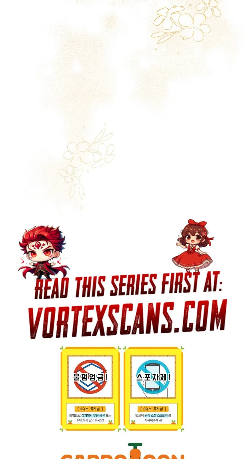 A Superstar From Birth Chapter 42 page 107 - 