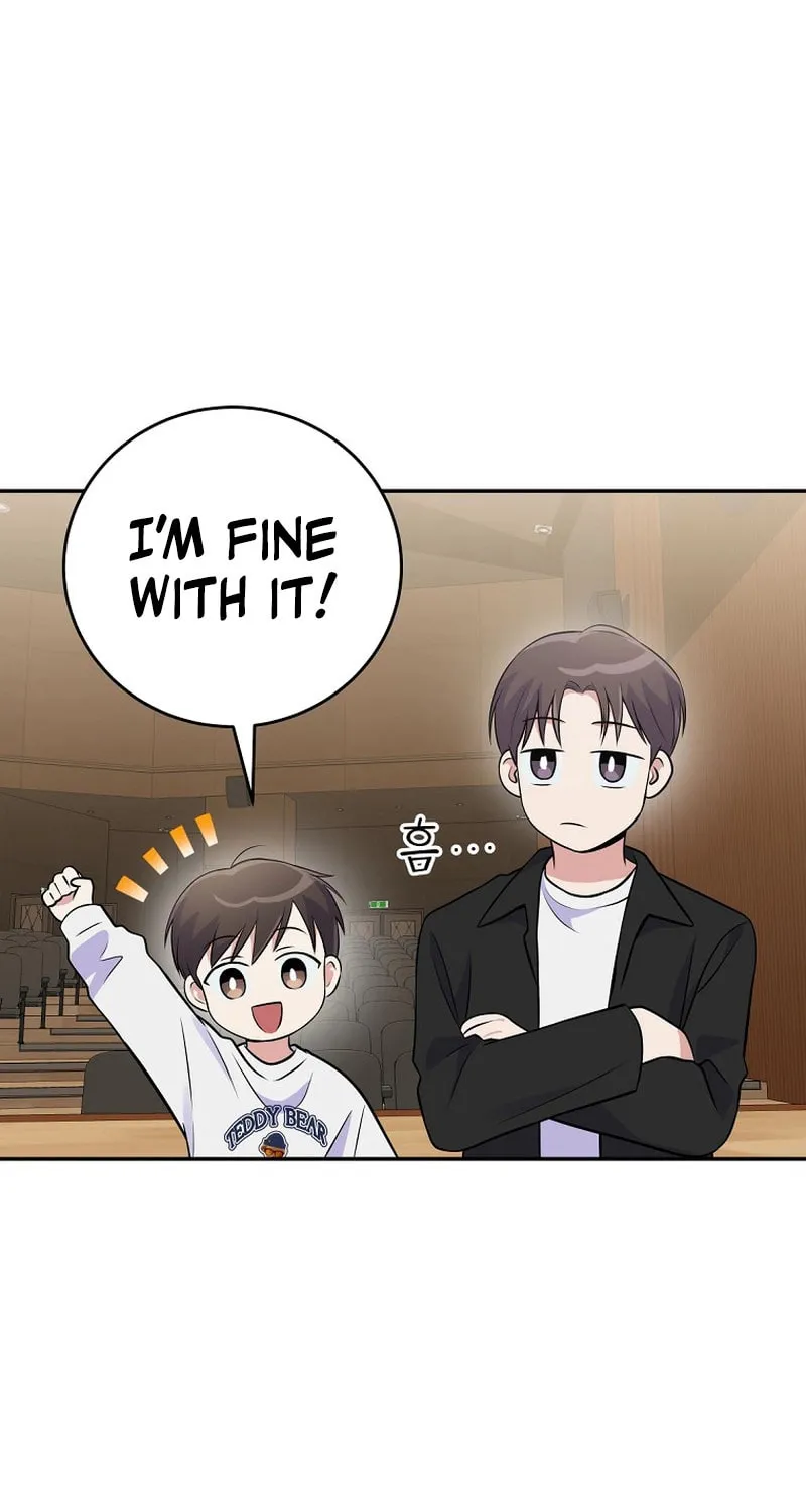 A Superstar From Birth Chapter 42 page 12 - 