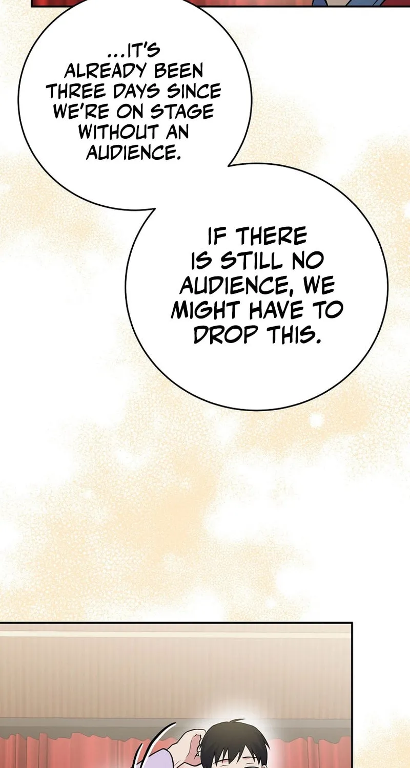 A Superstar From Birth Chapter 42 page 17 - 
