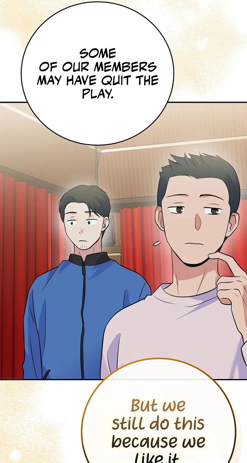 A Superstar From Birth Chapter 42 page 19 - 