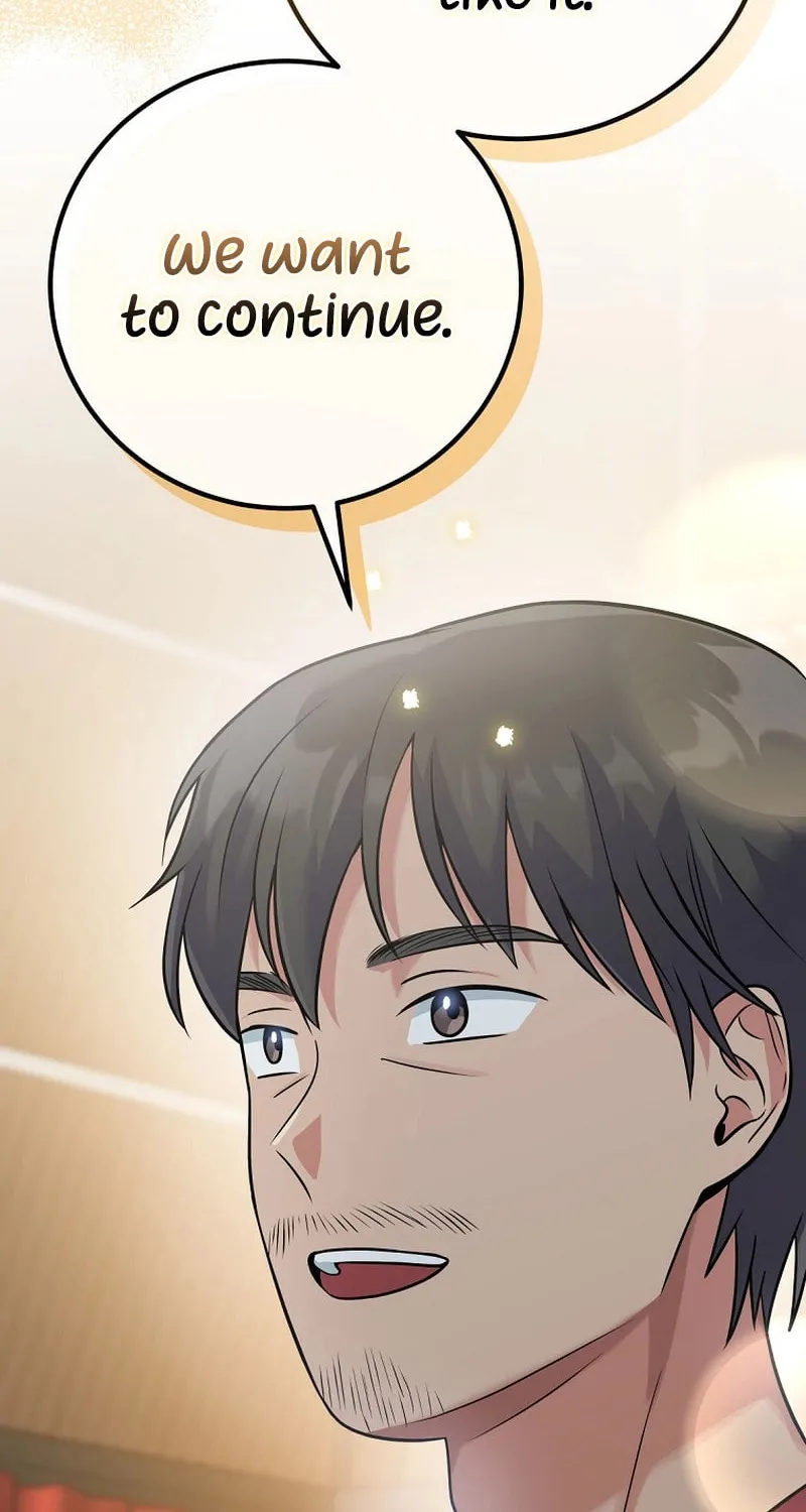 A Superstar From Birth Chapter 42 page 20 - 
