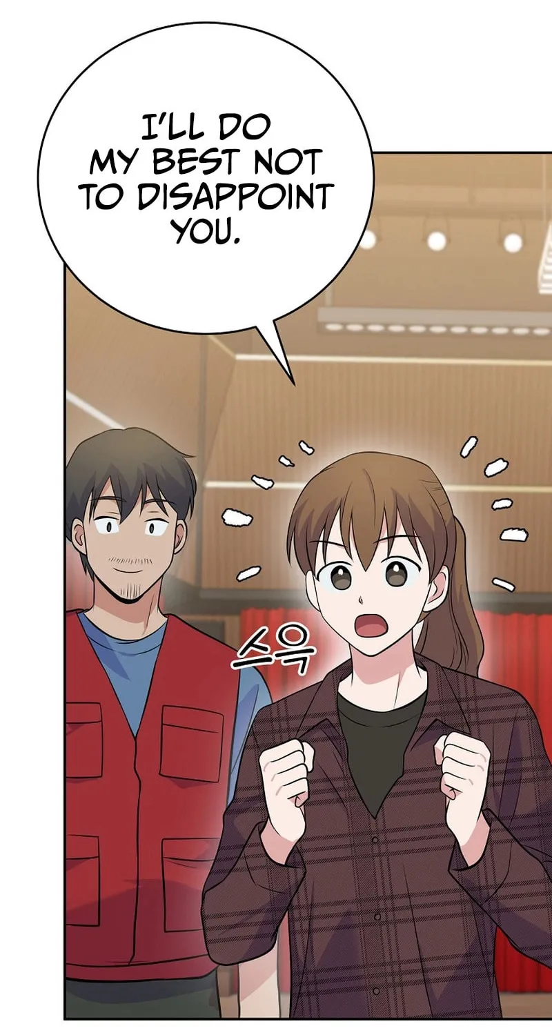 A Superstar From Birth Chapter 42 page 24 - 