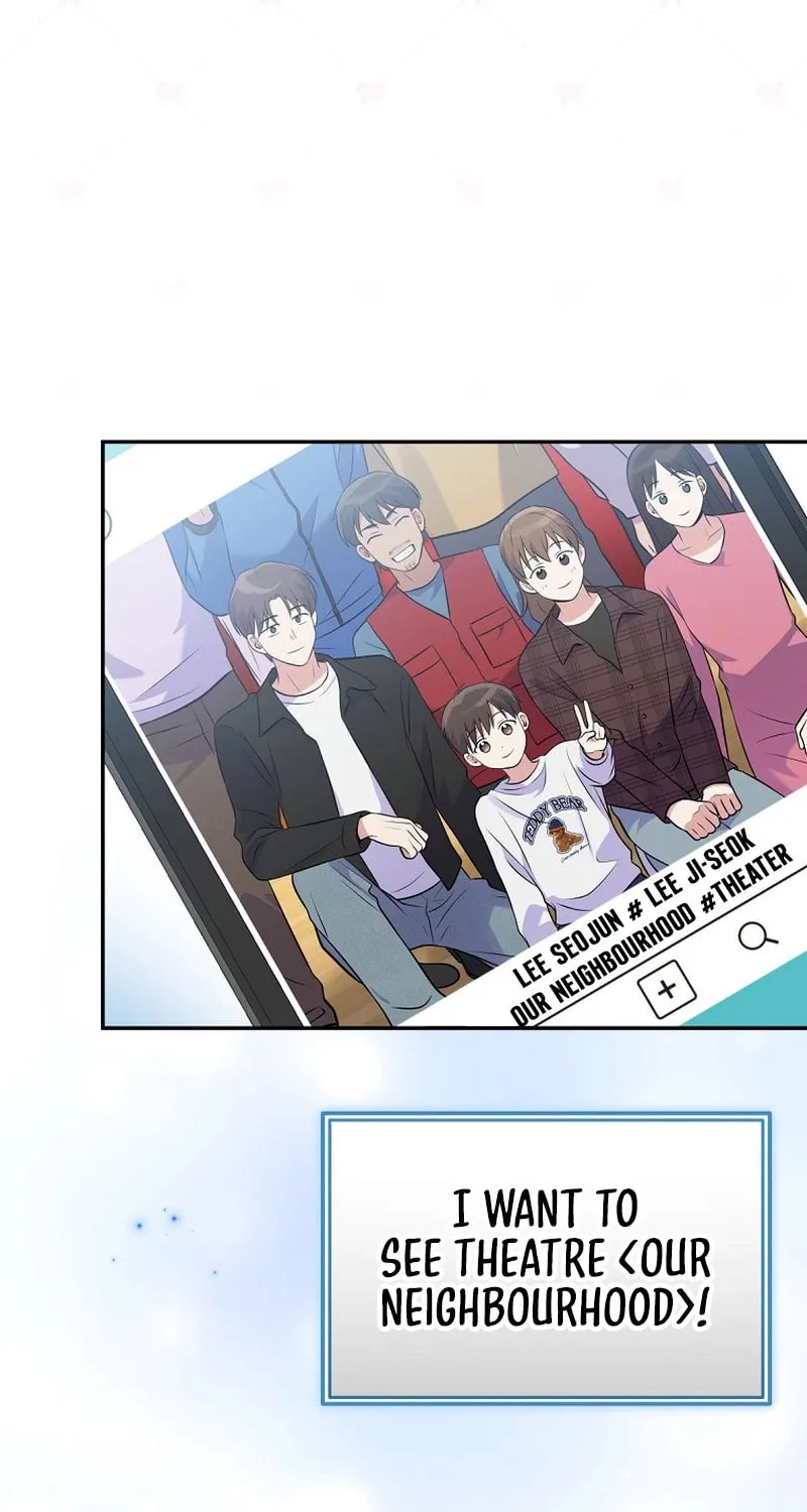 A Superstar From Birth Chapter 42 page 31 - 