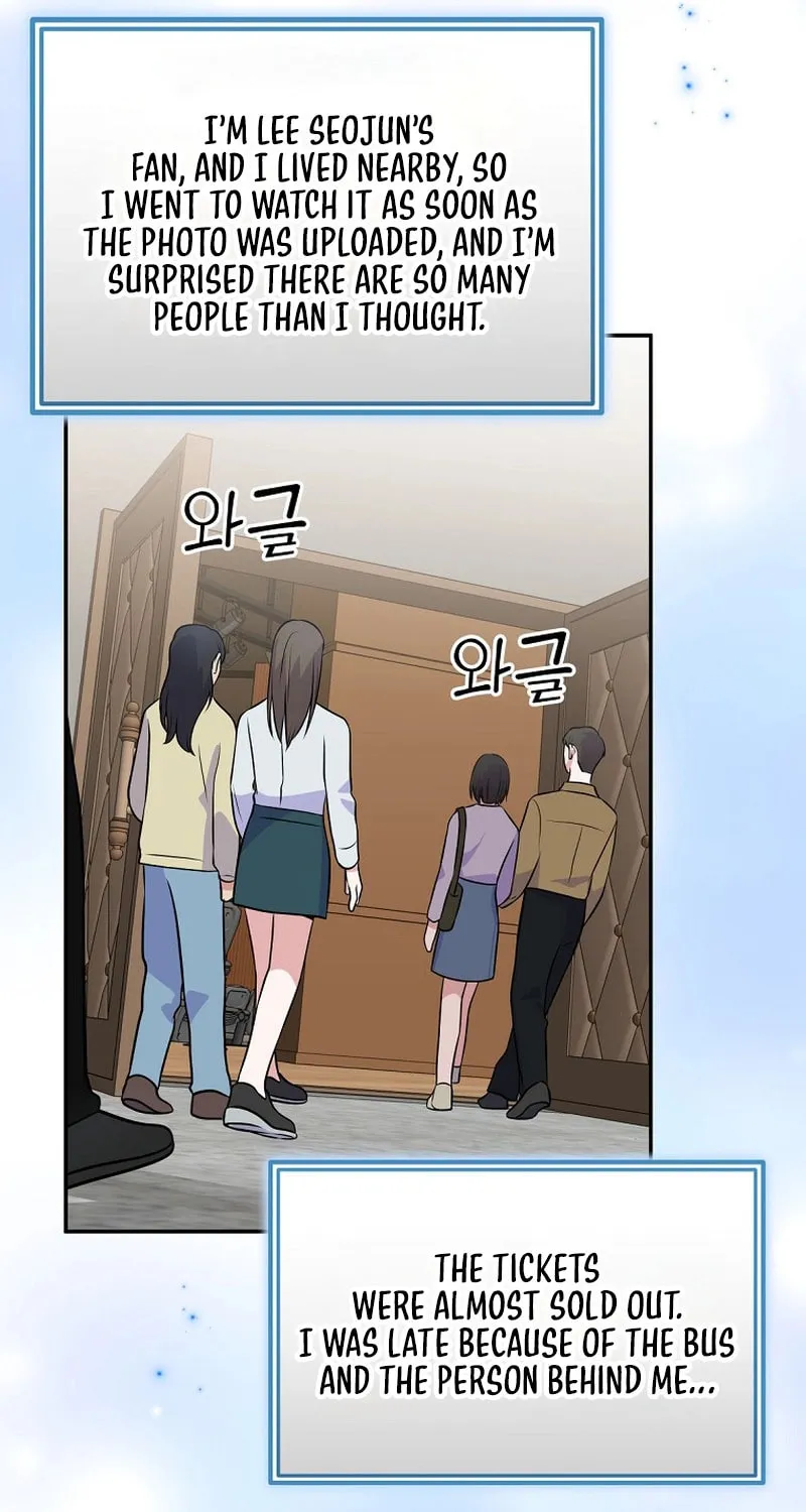 A Superstar From Birth Chapter 42 page 33 - 