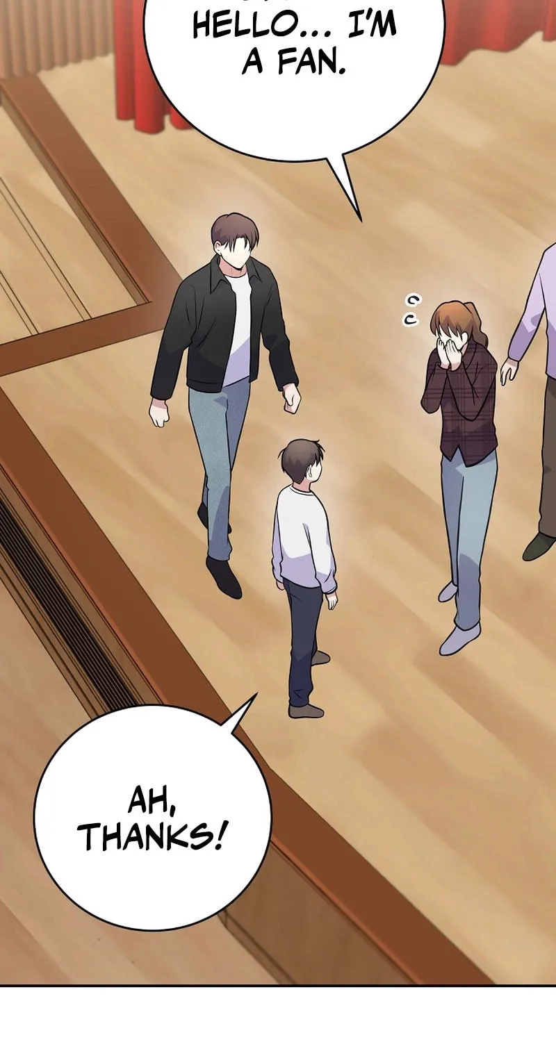 A Superstar From Birth Chapter 42 page 5 - 