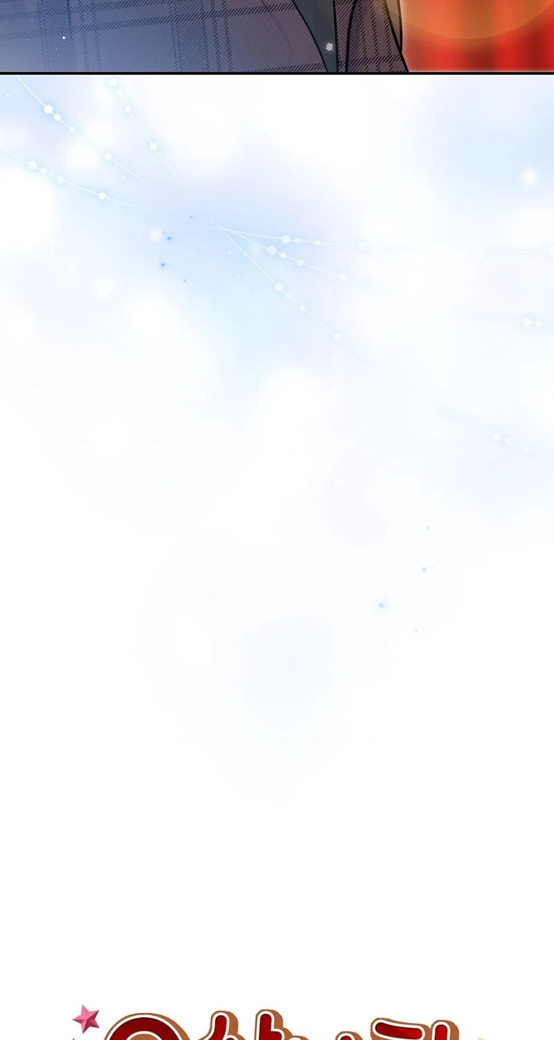 A Superstar From Birth Chapter 42 page 41 - 