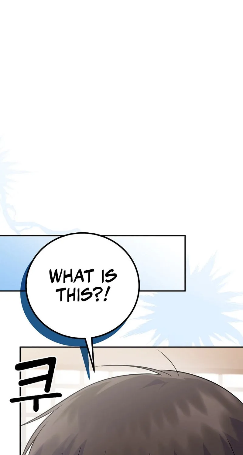 A Superstar From Birth Chapter 42 page 43 - 