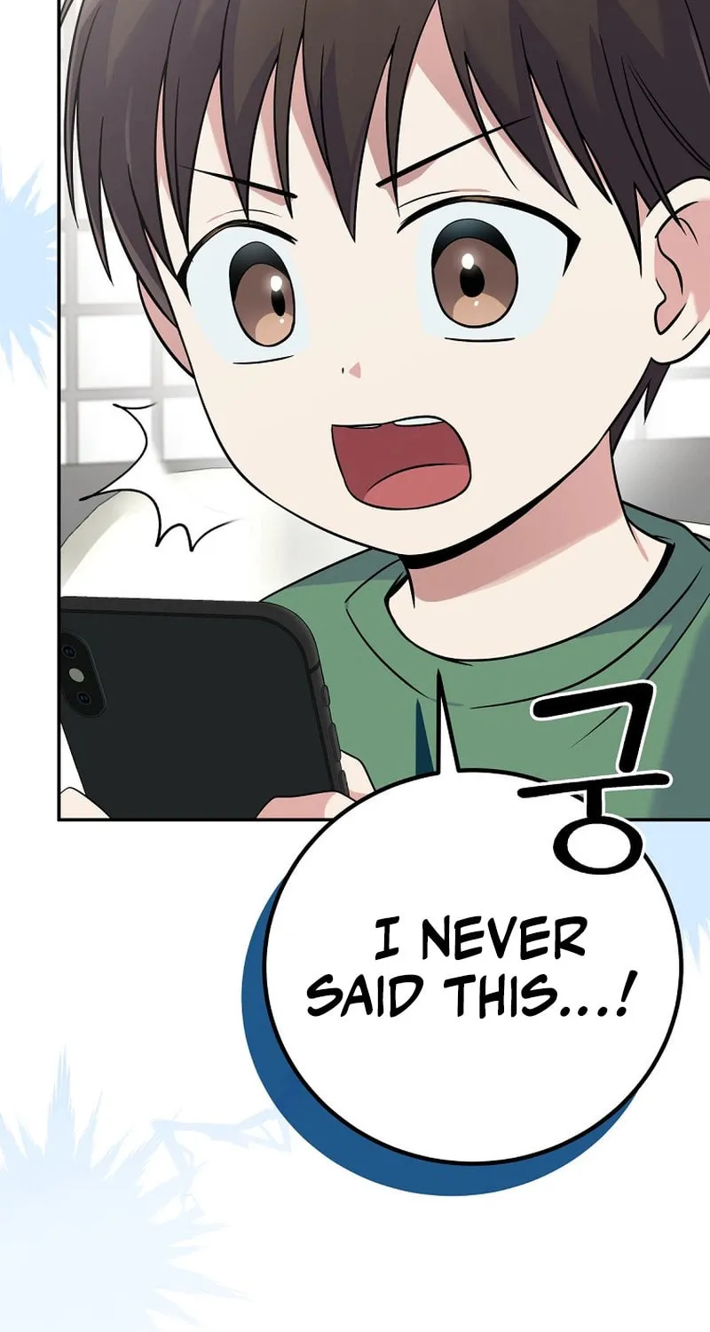 A Superstar From Birth Chapter 42 page 44 - 