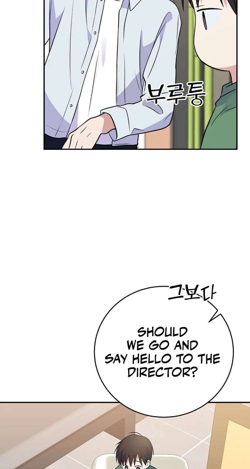A Superstar From Birth Chapter 42 page 48 - 