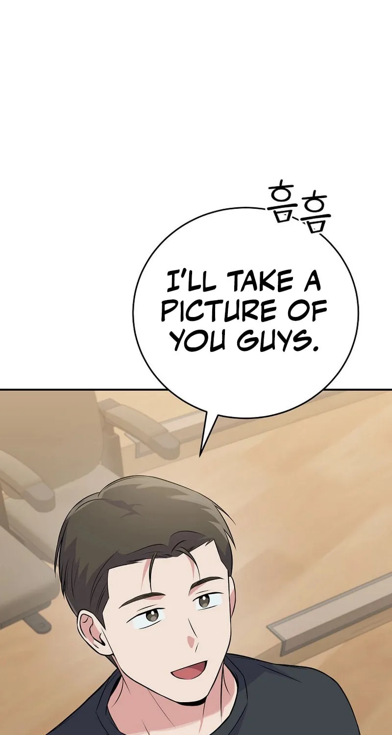 A Superstar From Birth Chapter 42 page 6 - 