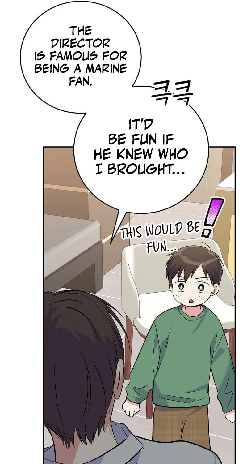A Superstar From Birth Chapter 42 page 53 - 