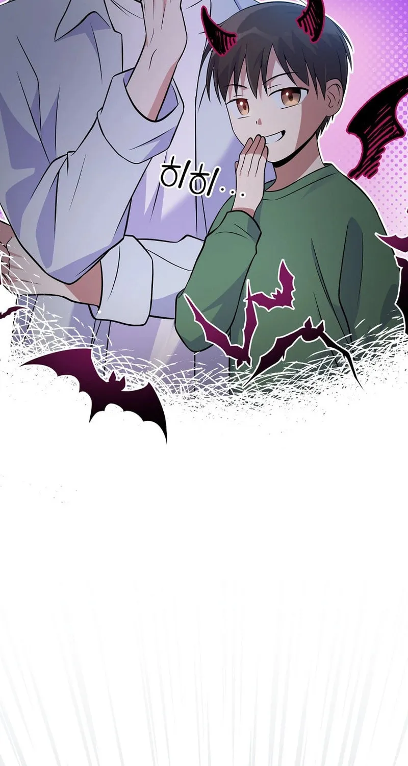A Superstar From Birth Chapter 42 page 55 - 