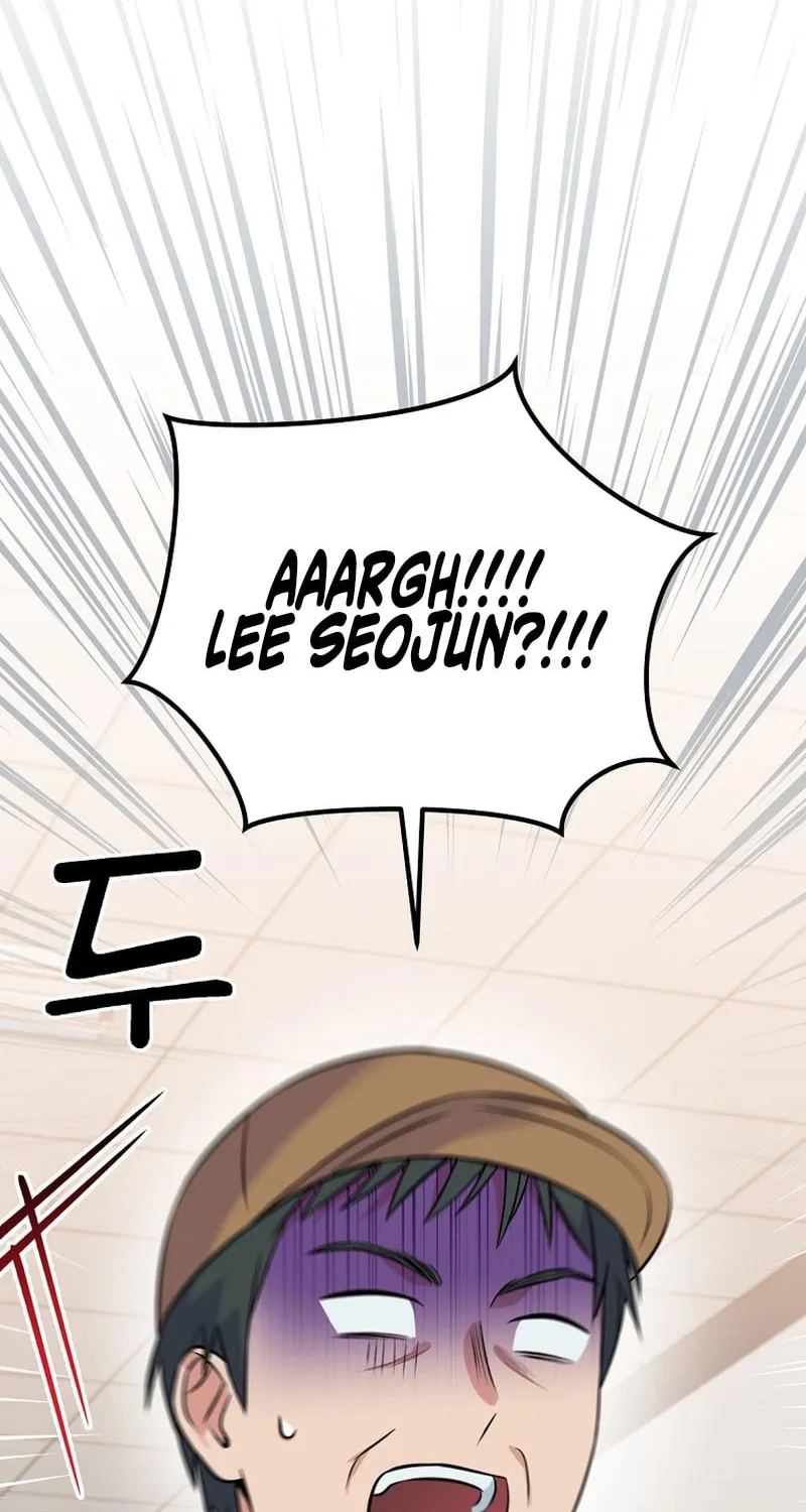 A Superstar From Birth Chapter 42 page 56 - 