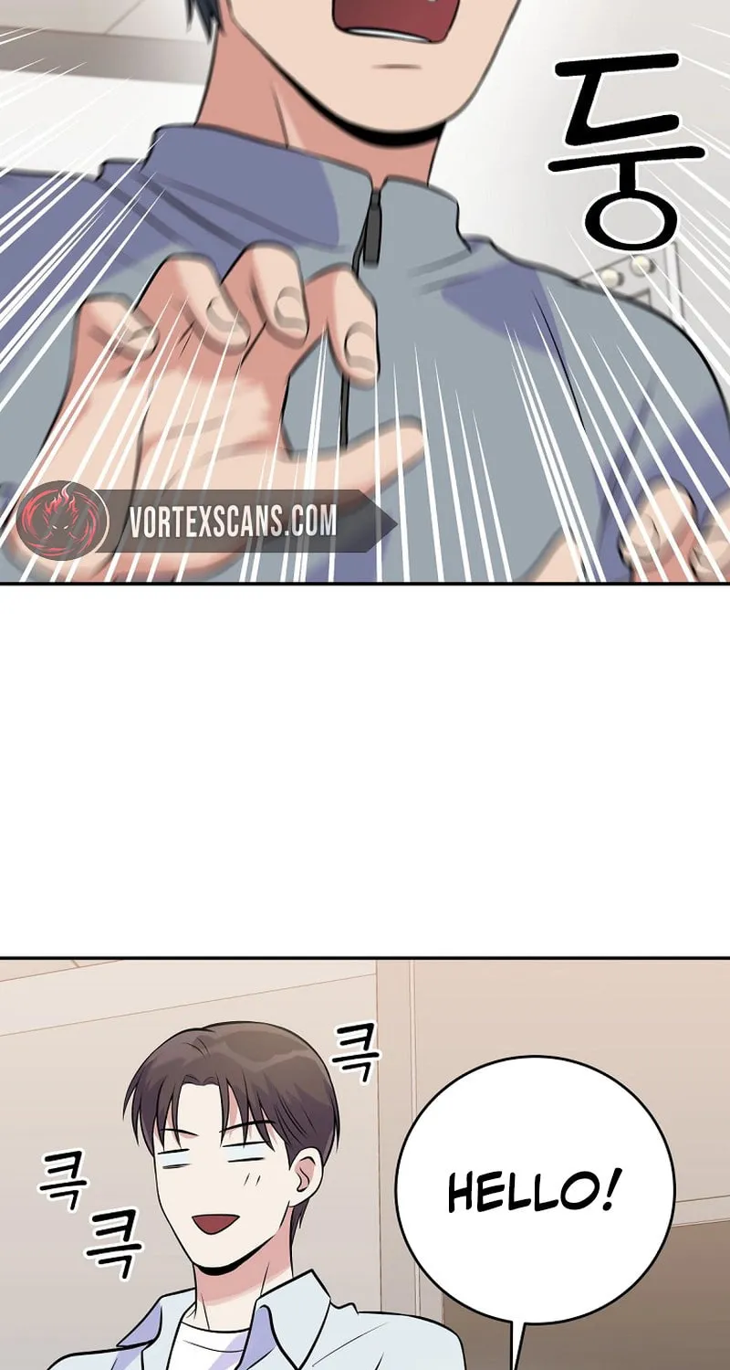 A Superstar From Birth Chapter 42 page 57 - 