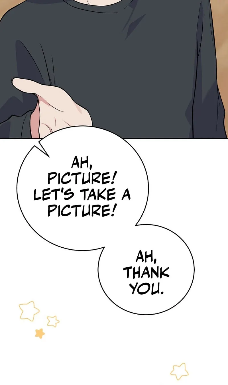 A Superstar From Birth Chapter 42 page 7 - 