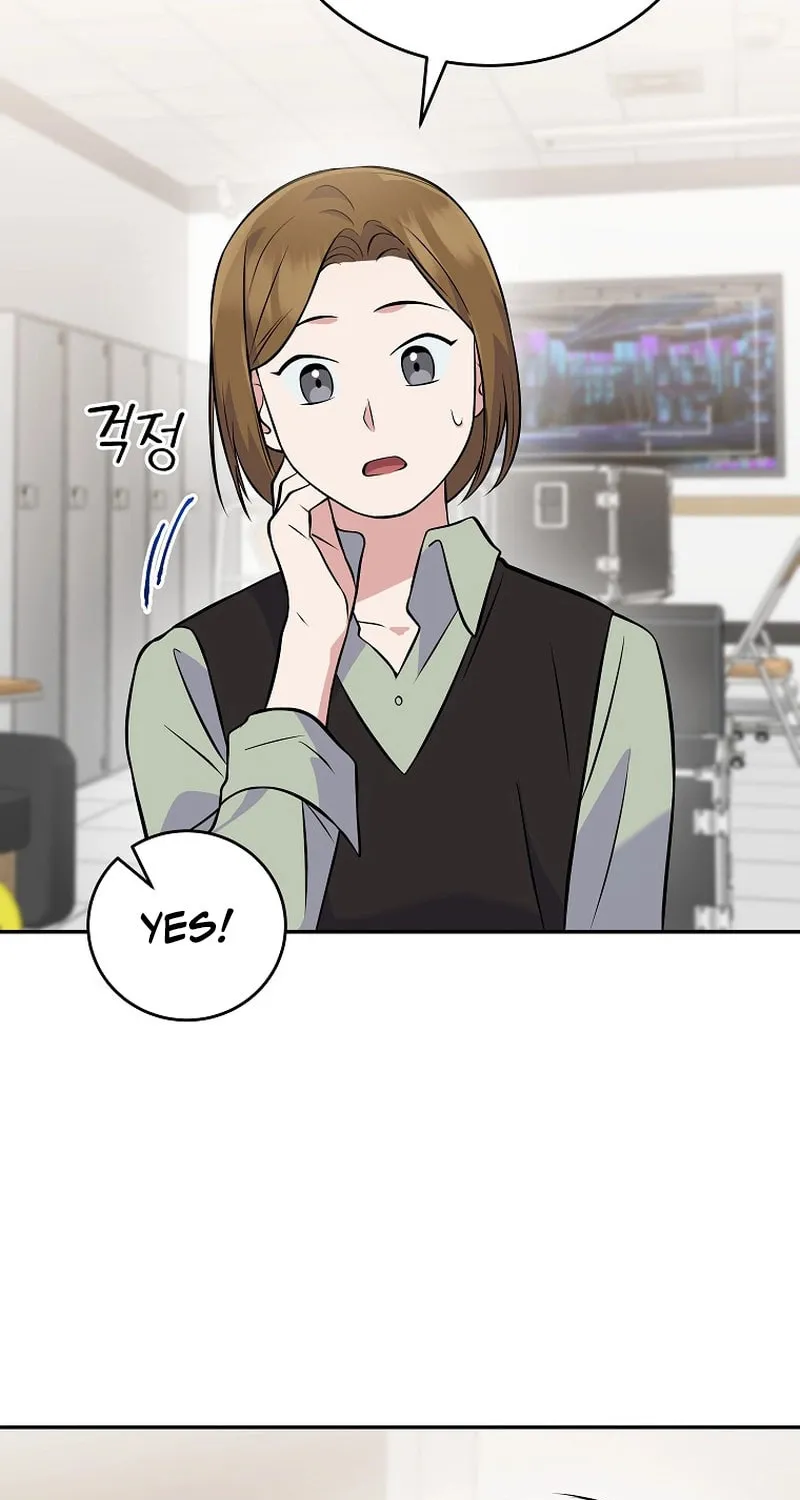 A Superstar From Birth Chapter 42 page 61 - 