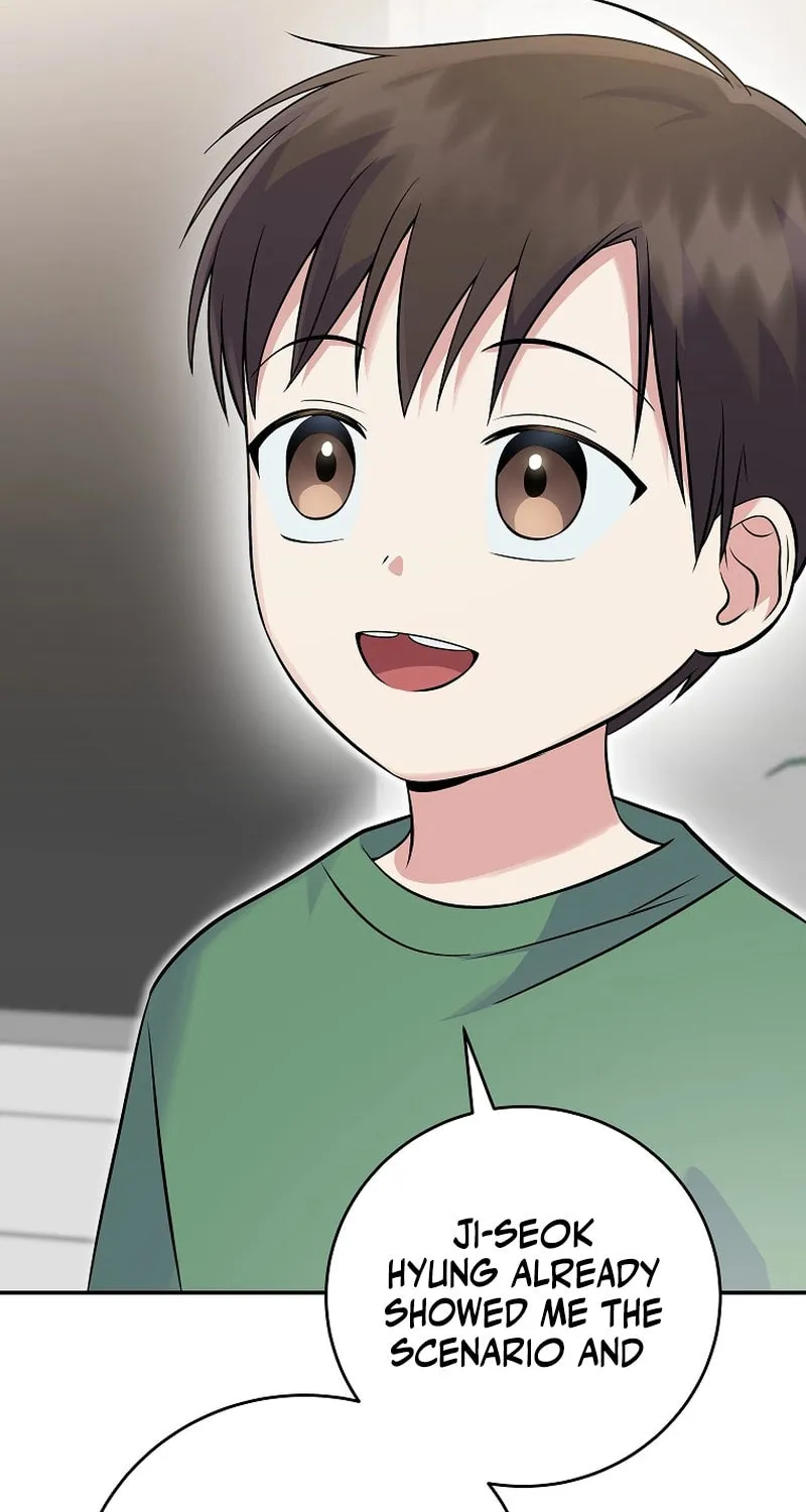 A Superstar From Birth Chapter 42 page 62 - 