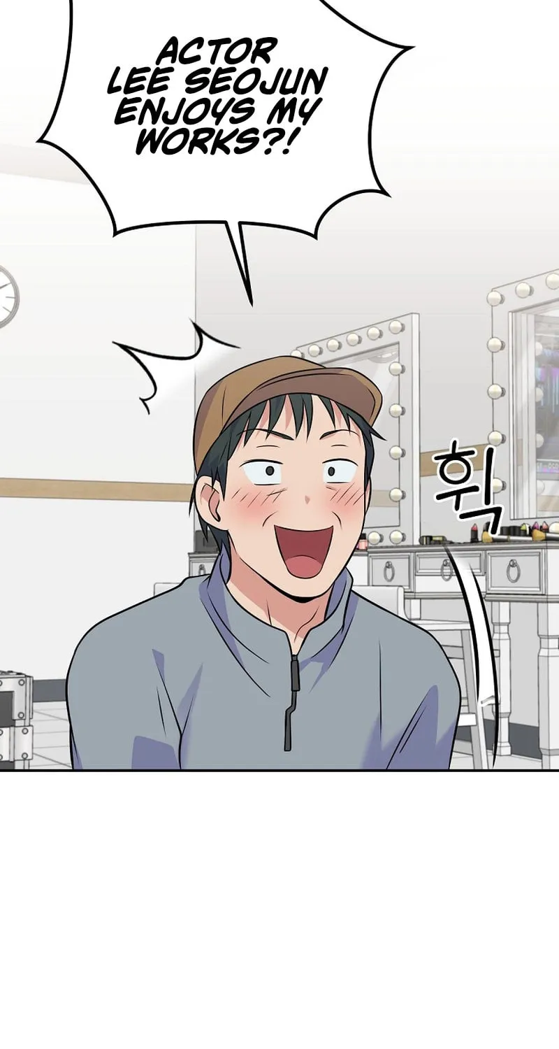 A Superstar From Birth Chapter 42 page 64 - 