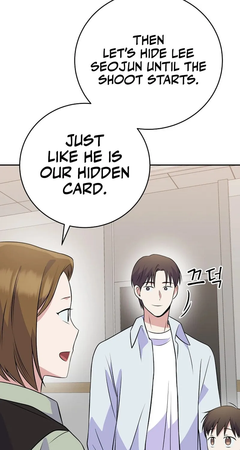 A Superstar From Birth Chapter 42 page 67 - 