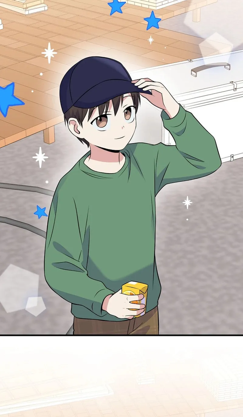 A Superstar From Birth Chapter 42 page 71 - 