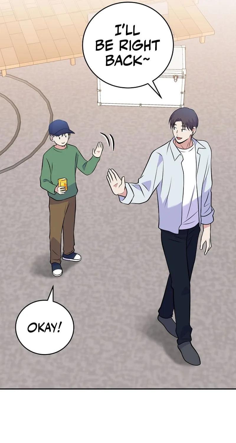 A Superstar From Birth Chapter 42 page 72 - 