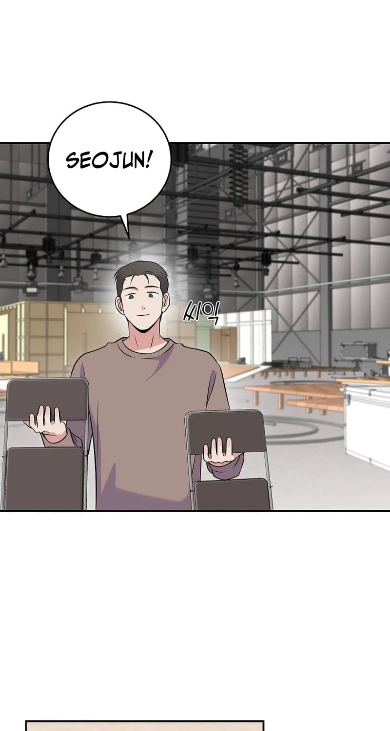 A Superstar From Birth Chapter 42 page 74 - 