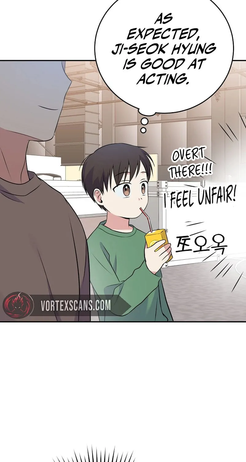 A Superstar From Birth Chapter 42 page 76 - 