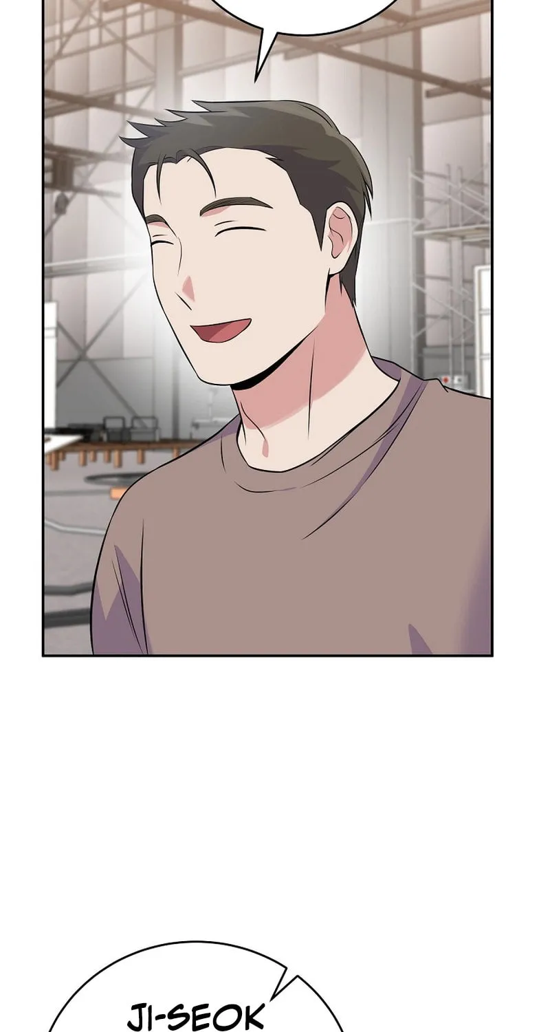 A Superstar From Birth Chapter 42 page 81 - 